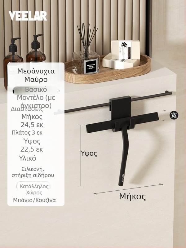 Σκούπα καθαρισμού γυαλιού για οικιακή χρήση – καθρέφτες, πάγκοι, μπάνιο και ντουζιέρα