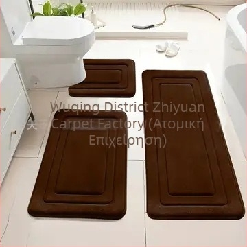 Σετ χαλάκι μπάνιου από coral fleece με κέντημα, απορροφητικό και δροσιστικό, 3 τεμάχια