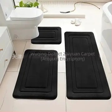 Σετ χαλάκι μπάνιου από coral fleece με κέντημα, απορροφητικό και δροσιστικό, 3 τεμάχια