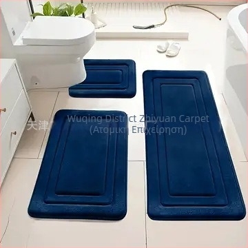 Σετ χαλάκι μπάνιου από coral fleece με κέντημα, απορροφητικό και δροσιστικό, 3 τεμάχια
