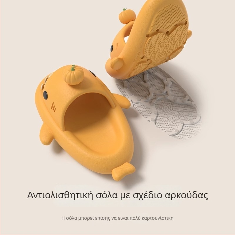 Παντόφλες με σχέδιο καρχαρία-κολοκύθα για γυναίκες και άνδρες, καλοκαιρινός καρτούν σχεδιασμός, αντιολισθητική μαλακή σόλα, άνετες για το σπίτι