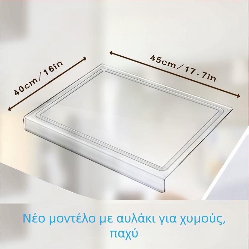 Ακρυλική σανίδα κοπής — διαφανής, ποιότητας τροφίμων, αντιολισθητική, διπλής όψης, για οικιακή κουζίνα και μαύρο νησί κουζίνας, φρούτα και λαχανικά