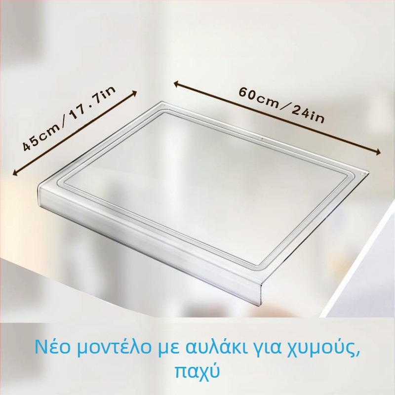 Ακρυλική σανίδα κοπής — διαφανής, ποιότητας τροφίμων, αντιολισθητική, διπλής όψης, για οικιακή κουζίνα και μαύρο νησί κουζίνας, φρούτα και λαχανικά