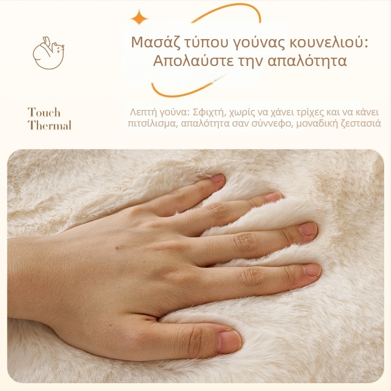 Χειμωνιάτικο παχύ βελούδινο μαξιλάρι καναπέ, κρεμ απόχρωση, στυλ δαντέλας, αντιολισθητικό κάλυμμα για καναπέ