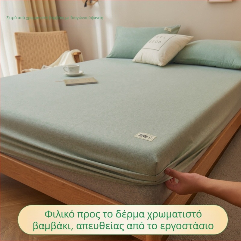 Έγχρωμο κάλυμμα κρεβατιού από βαμβάκι για μονό κρεβάτι, πολυεστέρα-βαμβακερή μίξη και κατιονική επεξεργασία — προστατευτικό κάλυμμα στρώματος