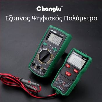 Long Deer Ψηφιακός κλιπ-μετρητής – Συμπαγής ψηφιακός μετρητής τάσης και ρεύματος