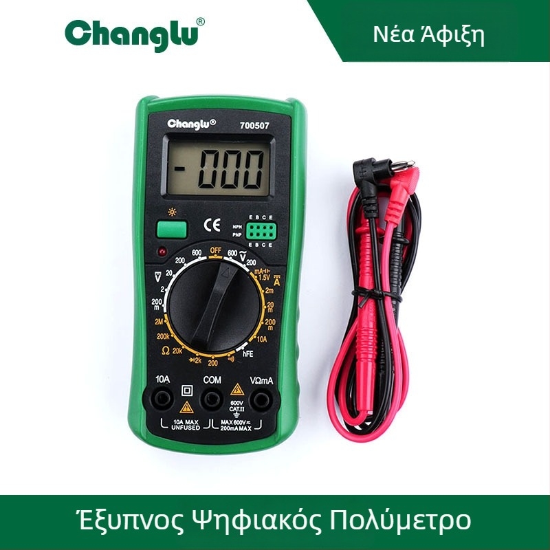 Long Deer Ψηφιακός κλιπ-μετρητής – Συμπαγής ψηφιακός μετρητής τάσης και ρεύματος