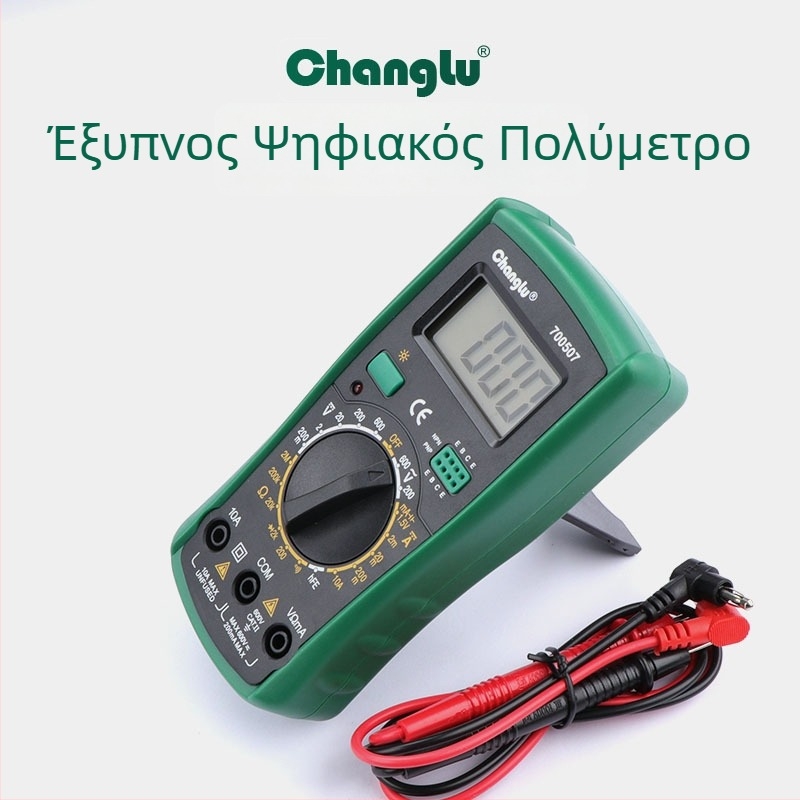Long Deer Ψηφιακός κλιπ-μετρητής – Συμπαγής ψηφιακός μετρητής τάσης και ρεύματος