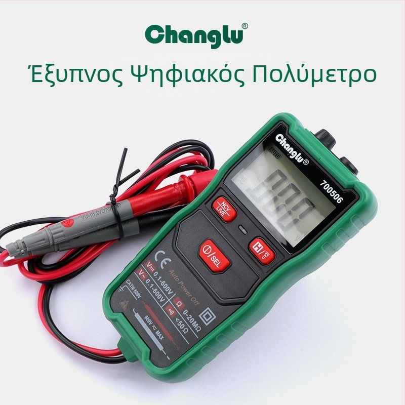Long Deer Ψηφιακός κλιπ-μετρητής – Συμπαγής ψηφιακός μετρητής τάσης και ρεύματος