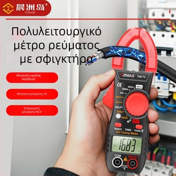 Czdang Υψηλής Ακρίβειας Φορητός Κλαμπ-Μετρητής Ρεύματος για Ηλεκτρολόγους, Πολυλειτουργικός Μετρητής με Ψηφιακή Οθόνη