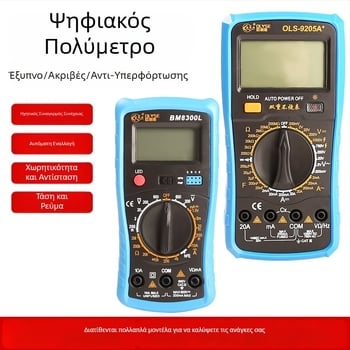 Ψηφιακό πολύμετρο υψηλής ακρίβειας 9205A 830B, φορητό, προστασία από καύσεις, πλήρης προστασία για ηλεκτρολόγους και οικιακή χρήση, ψηφιακή οθόνη, χονδρική πώληση