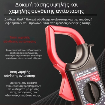 Ψηφιακό πολύμετρο υψηλής ακρίβειας 9205A 830B, φορητό, προστασία από καύσεις, πλήρης προστασία για ηλεκτρολόγους και οικιακή χρήση, ψηφιακή οθόνη, χονδρική πώληση