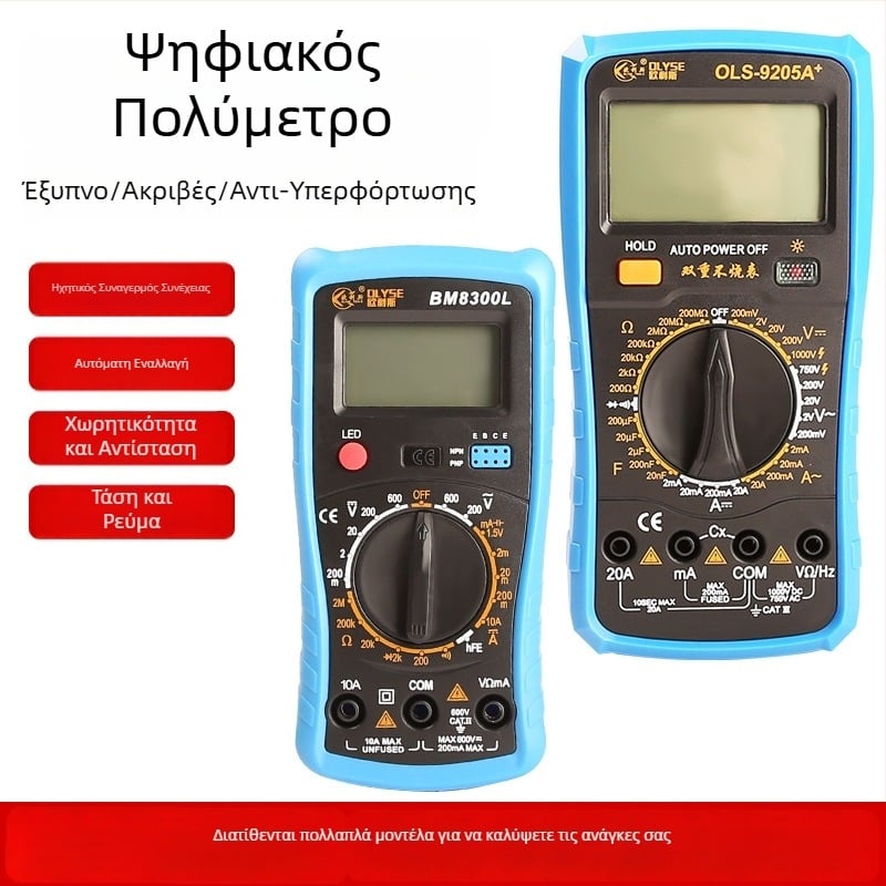 Ψηφιακό πολύμετρο υψηλής ακρίβειας 9205A 830B, φορητό, προστασία από καύσεις, πλήρης προστασία για ηλεκτρολόγους και οικιακή χρήση, ψηφιακή οθόνη, χονδρική πώληση