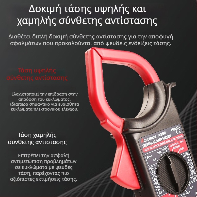 Ψηφιακό πολύμετρο υψηλής ακρίβειας 9205A 830B, φορητό, προστασία από καύσεις, πλήρης προστασία για ηλεκτρολόγους και οικιακή χρήση, ψηφιακή οθόνη, χονδρική πώληση
