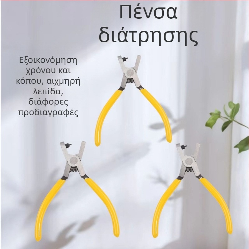 Πένσες διάτρησης οπών ζώνης για λουριά ρολογιών, μίνι 5 ιντσών, εργαλείο DIY