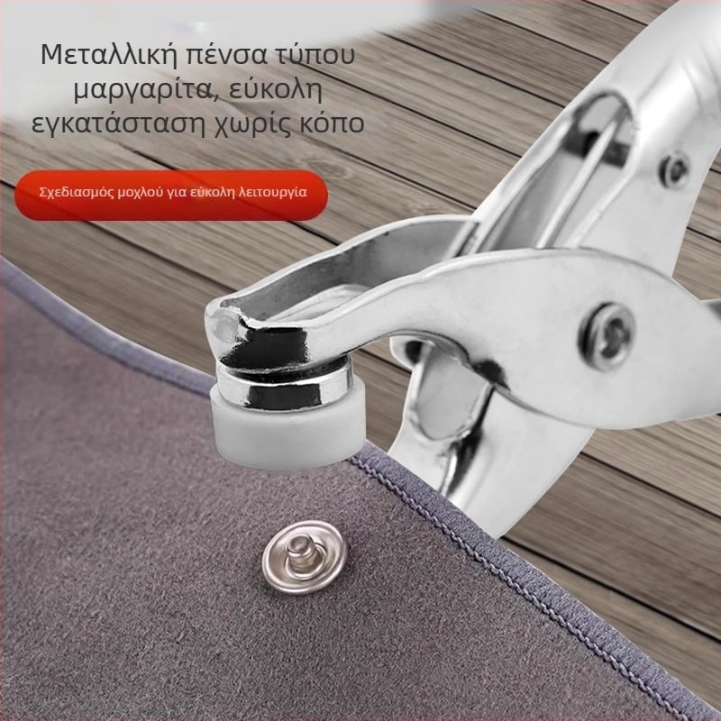 Πενταδάχτυλη πένσα πίεσης για τοποθέτηση γατζών και ριβών