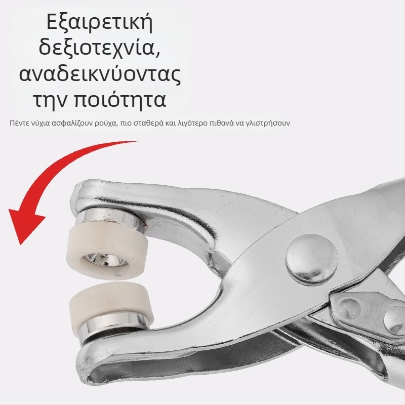 Πενταδάχτυλη πένσα πίεσης για τοποθέτηση γατζών και ριβών