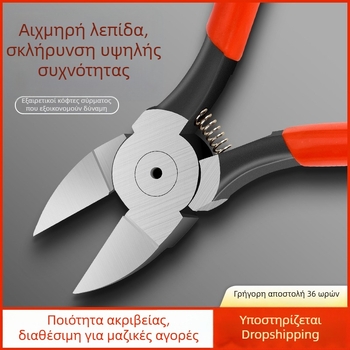 Λαβίδες Κοπής Χαλκού για Καλώδια, Με Λεπίδα από Ατσάλι Υψηλού Ανθρακα και Ελατήριο