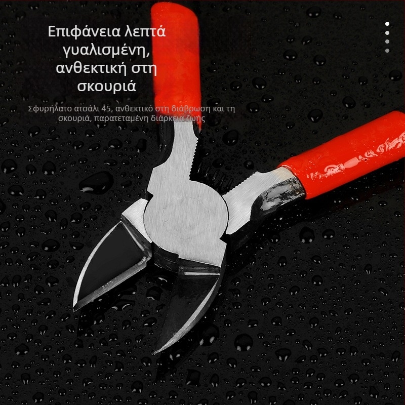 Λαβίδες Κοπής Χαλκού για Καλώδια, Με Λεπίδα από Ατσάλι Υψηλού Ανθρακα και Ελατήριο