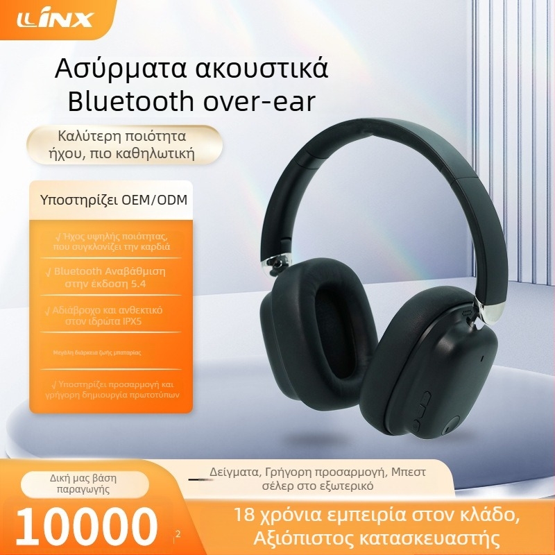 Μαύρα ασύρματα ακουστικά με ANC, στερεοφωνικά, Bluetooth, για παιχνίδια σε φορητό υπολογιστή, μεγάλη αυτονομία μπαταρίας