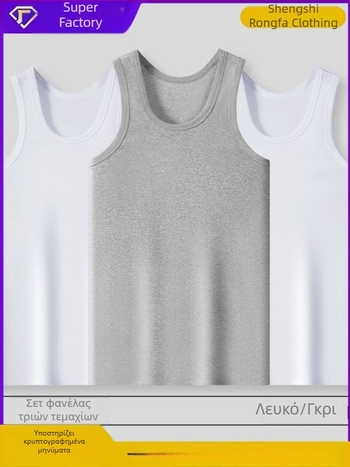 Ανδρικό T-shirt καλοκαιριού 2025 από ύφασμα γαλακτομεταξιού, απαλό, διαπνέον, ανθεκτικό στη φθορά, άνετο για άθληση και χαλάρωση
