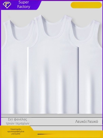 Ανδρικό T-shirt καλοκαιριού 2025 από ύφασμα γαλακτομεταξιού, απαλό, διαπνέον, ανθεκτικό στη φθορά, άνετο για άθληση και χαλάρωση