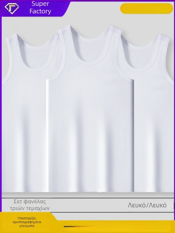 Ανδρικό T-shirt καλοκαιριού 2025 από ύφασμα γαλακτομεταξιού, απαλό, διαπνέον, ανθεκτικό στη φθορά, άνετο για άθληση και χαλάρωση