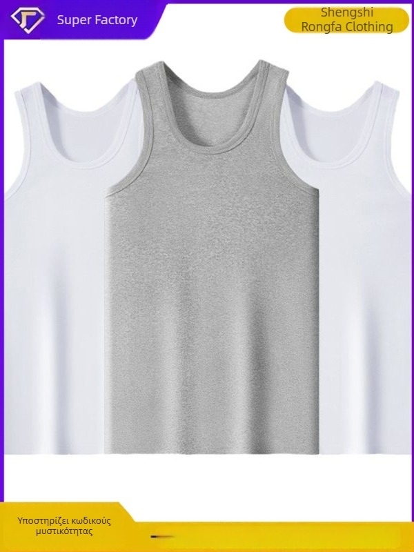 Ανδρικό T-shirt καλοκαιριού 2025 από ύφασμα γαλακτομεταξιού, απαλό, διαπνέον, ανθεκτικό στη φθορά, άνετο για άθληση και χαλάρωση