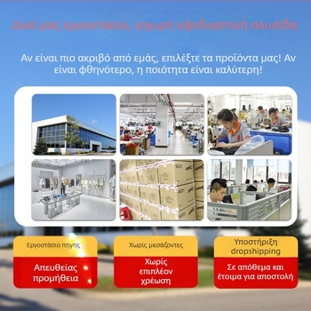 Αθλητικό στηρίγμα αστραγάλου για μπιτμίντον και ποδόσφαιρο, κατά του διαστρέμματος, άνετη συμπίεση, ανοικτός σιλικόνης σχεδιασμός, προστασία από κραδασμούς