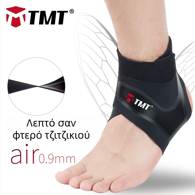 ΤΜΤ ορθωτική νάρθηκας αστραγάλα για μπάσκετ, ποδόσφαιρο, πεζοπορία και τρέξιμο με υποστήριξη καμάρας και αντιολισθητική επιφάνεια – φοριέται πάνω από τα παπούτσια