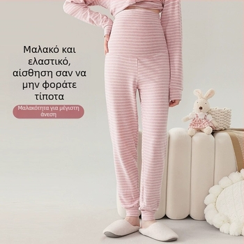 Παντελόνια εγκυμοσύνης για άνοιξη-φθινόπωρο, ελαφρά φαρδιά στην κοιλιά, παντελόνια ύπνου που μπορούν να φορεθούν και εκτός σπιτιού, σε μεγάλο μέγεθος για εγκύους