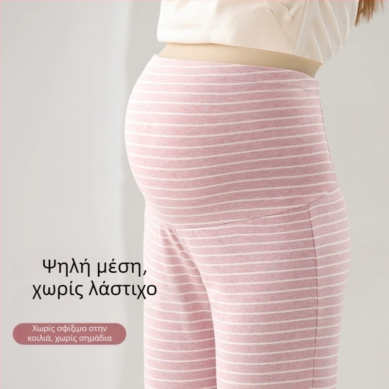 Παντελόνια εγκυμοσύνης για άνοιξη-φθινόπωρο, ελαφρά φαρδιά στην κοιλιά, παντελόνια ύπνου που μπορούν να φορεθούν και εκτός σπιτιού, σε μεγάλο μέγεθος για εγκύους