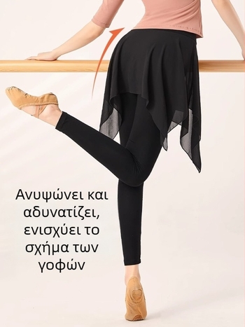 Μαύρη φούστα τούλι με σορτς για μπαλέτο και λατινικούς χορούς – γυναικείο ρούχο προπόνησης χορού