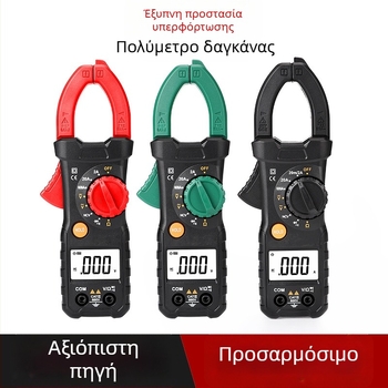 Ψηφιακό clamp meter, πολυλειτουργικός αυτόματος εύρος 3266L, ευφυές μοντέλο