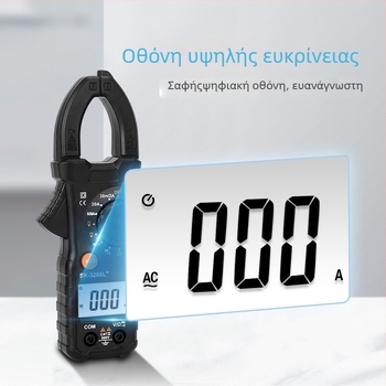 Ψηφιακό clamp meter, πολυλειτουργικός αυτόματος εύρος 3266L, ευφυές μοντέλο