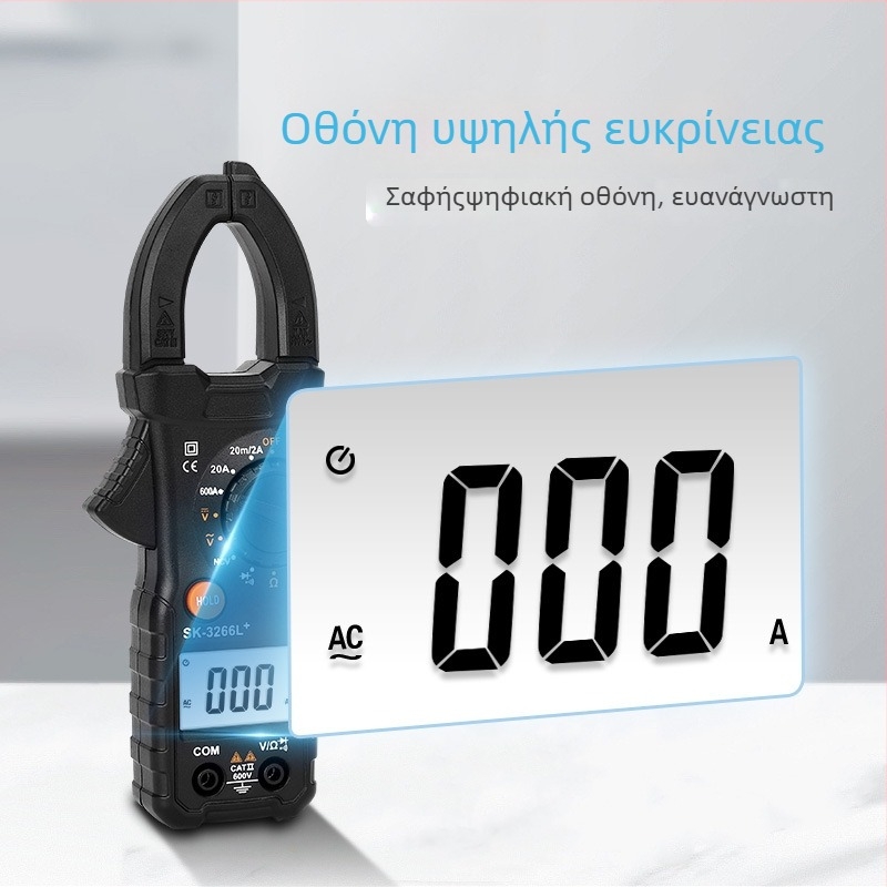 Ψηφιακό clamp meter, πολυλειτουργικός αυτόματος εύρος 3266L, ευφυές μοντέλο