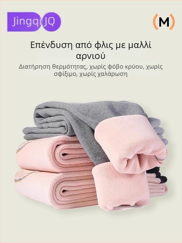 Jingqi Κολάν εγκυμοσύνης από μαλλί-μίγμα με φλίς για φθινόπωρο–χειμώνα, υψηλή μέση, ζεστά