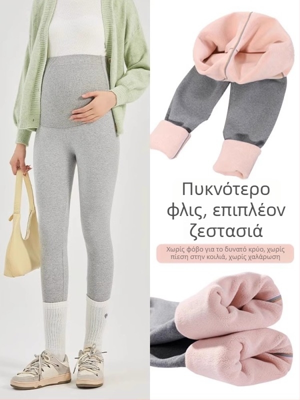 Jingqi Κολάν εγκυμοσύνης από μαλλί-μίγμα με φλίς για φθινόπωρο–χειμώνα, υψηλή μέση, ζεστά