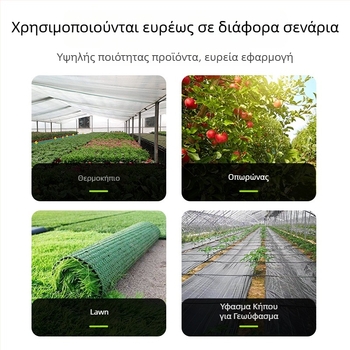 Γαλβανισμένα U-σχήματος καρφιά με σπειρωμένο άξονα, κατάλληλα για κηπουρική, με μεγάλο κεκλιμένο άκρο για στερέωση γεωϋφάσματος και μαλτ