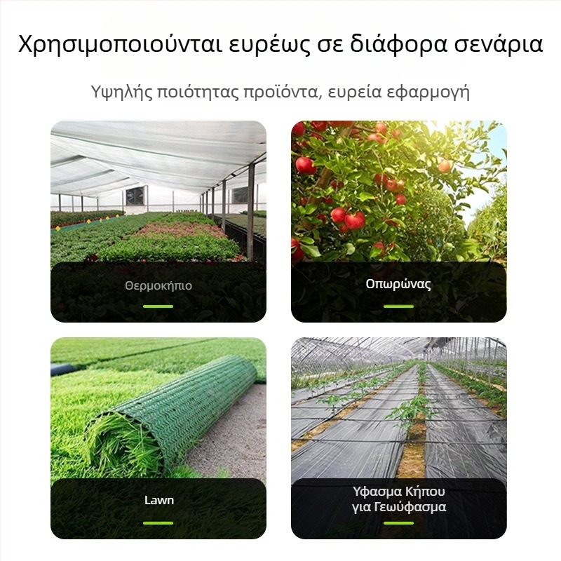 Γαλβανισμένα U-σχήματος καρφιά με σπειρωμένο άξονα, κατάλληλα για κηπουρική, με μεγάλο κεκλιμένο άκρο για στερέωση γεωϋφάσματος και μαλτ