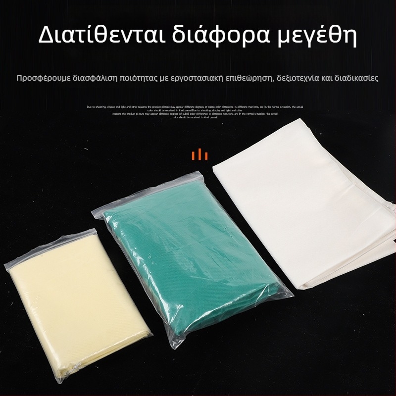 Κάλυμμα προστασίας από ψύχος για οπωροφόρα δέντρα, φθινόπωρο-χειμώνα, προστατευτικό κάλυμμα από μη υφασμένο ύφασμα
