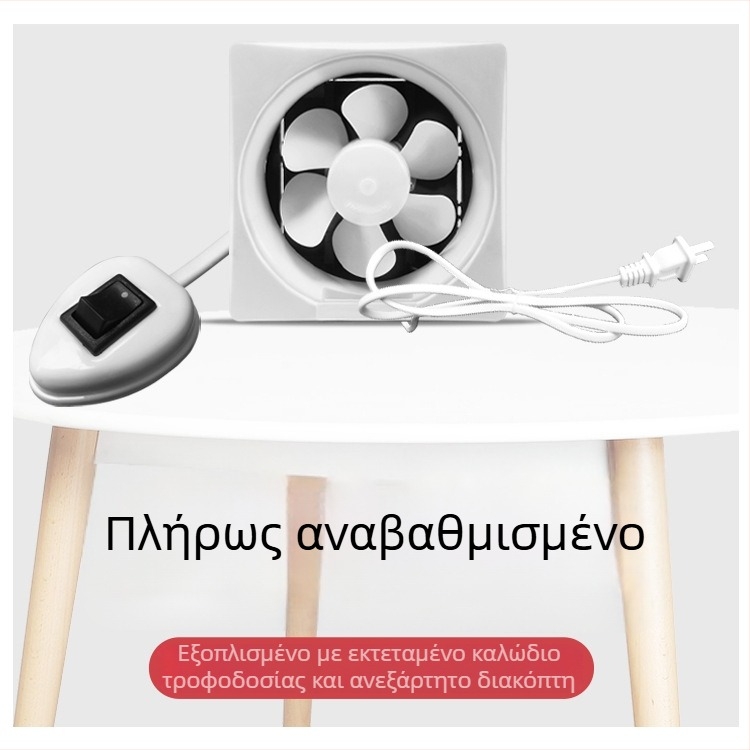 Billion Hope ανεμιστήρας εξάτμισης με περσίδες για μπάνιο και κουζίνα, τύπου παραθύρου, εσωτερικός αερισμός