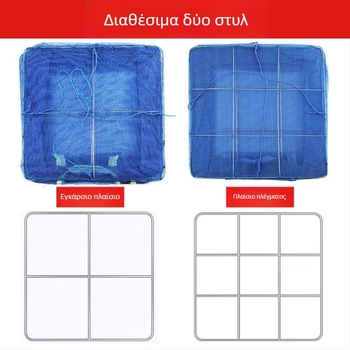 Αναδιπλούμενο δίκτυο ξήρανσης με προστασία από μύγες για ξήρανση λαχανικών, γλυκών πατατών, ψαριών και φρούτων· παχύτερος σχεδιασμός