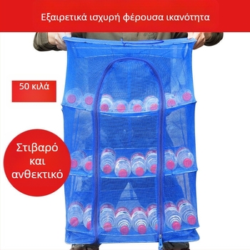 Αναδιπλούμενο δίκτυο ξήρανσης με προστασία από μύγες για ξήρανση λαχανικών, γλυκών πατατών, ψαριών και φρούτων· παχύτερος σχεδιασμός