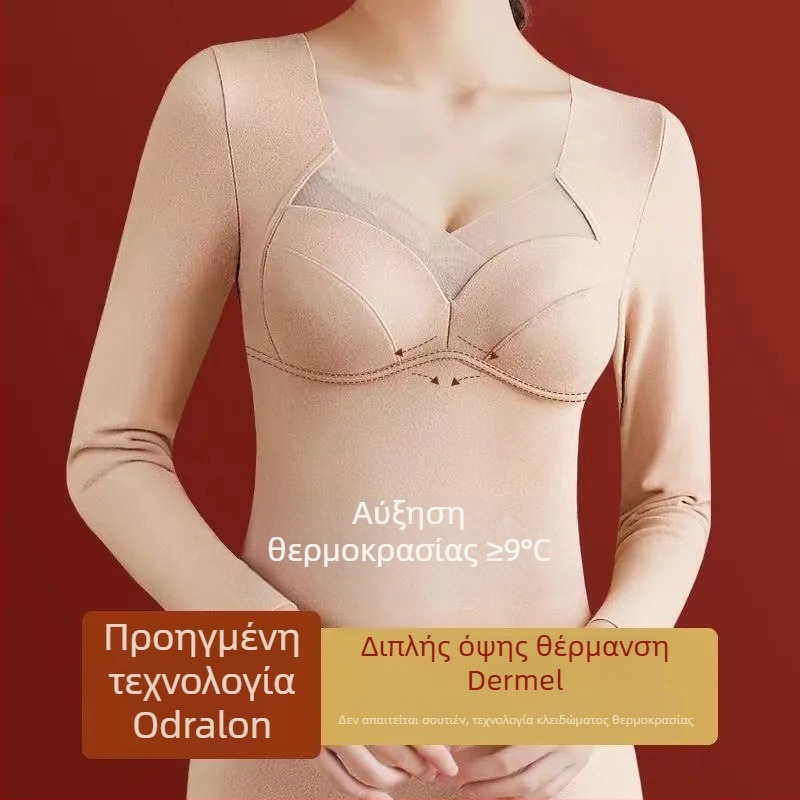 Derong ζεστό θερμικό εσώρουχο με επένδυση στήθους, ενιαίο βασικό ρούχο για τον χειμώνα, μακρυμάνικο τοπ με V-λαιμό, για γυναίκες