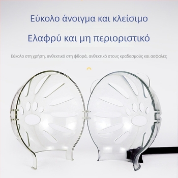 Διαφανής πλαστικός φιμωτήρας/κουκούλα κεφαλής για γάτες και σκύλους, προστασία από δάγκωμα, εξωτερική χρήση