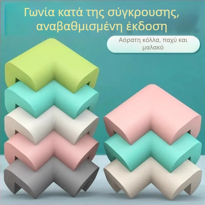 Αναβαθμισμένη παχύτερη προστασία γωνιών τραπεζιού και παραθύρου – παιδική προστασία από χτυπήματα, ανθεκτικό και ελαστικό