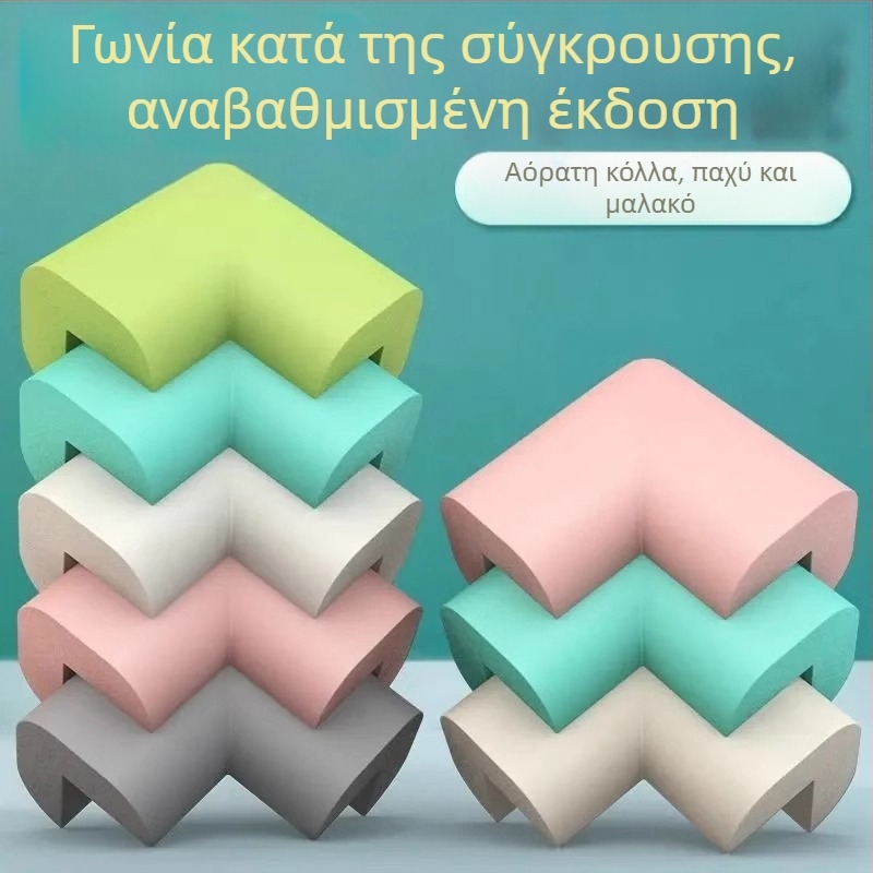 Αναβαθμισμένη παχύτερη προστασία γωνιών τραπεζιού και παραθύρου – παιδική προστασία από χτυπήματα, ανθεκτικό και ελαστικό