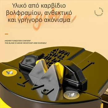 Little Yellow Duck Πέτρα Ακονίσματος για Οικιακή Χρήση – Γρήγορος Ακονιστήρας με Μίνι Βεντούζα για Κουζίνα