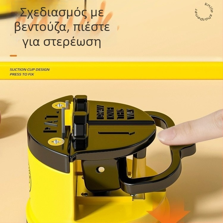 Little Yellow Duck Πέτρα Ακονίσματος για Οικιακή Χρήση – Γρήγορος Ακονιστήρας με Μίνι Βεντούζα για Κουζίνα